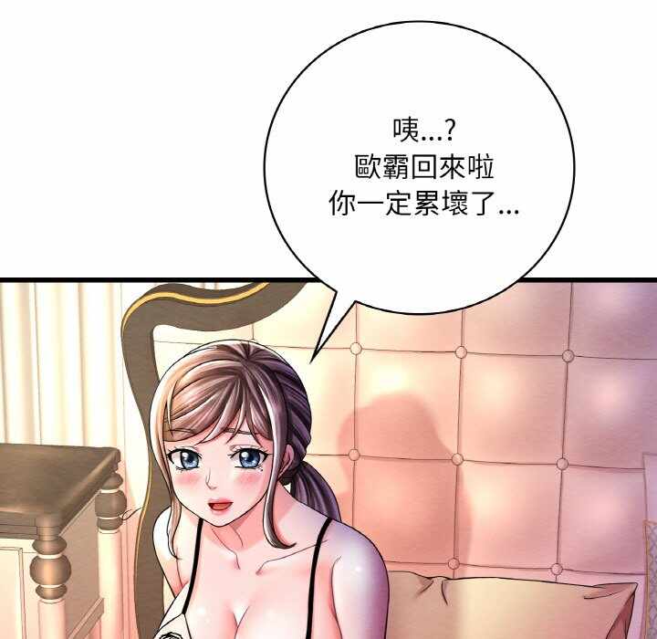 第53张