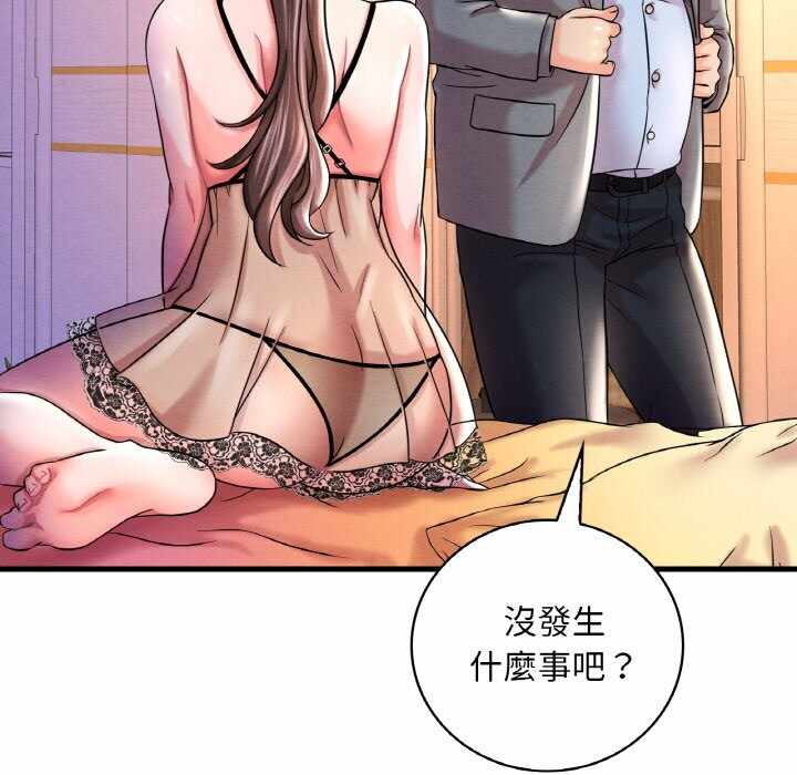 第62张