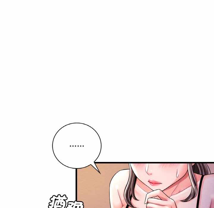 第65张