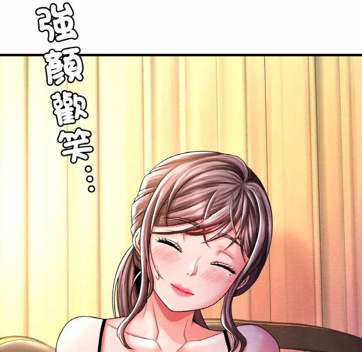 第73张