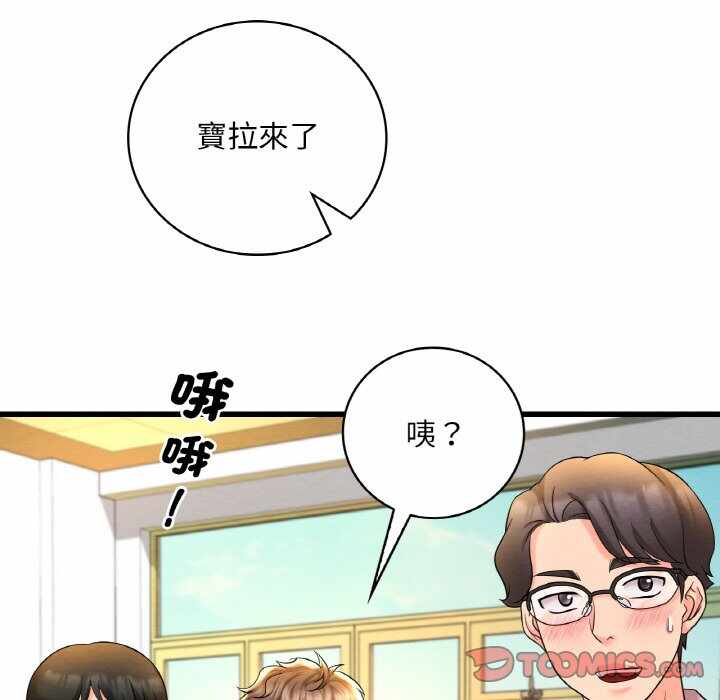 第108张