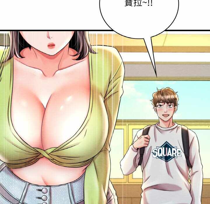 第155张