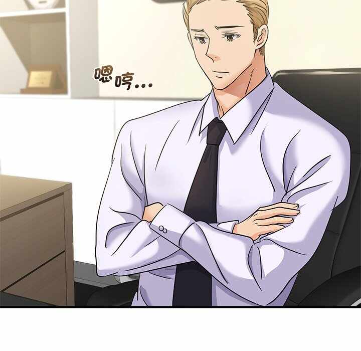 第27张