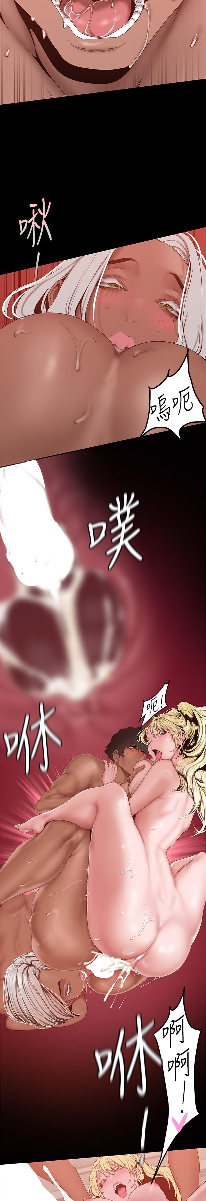 第19张