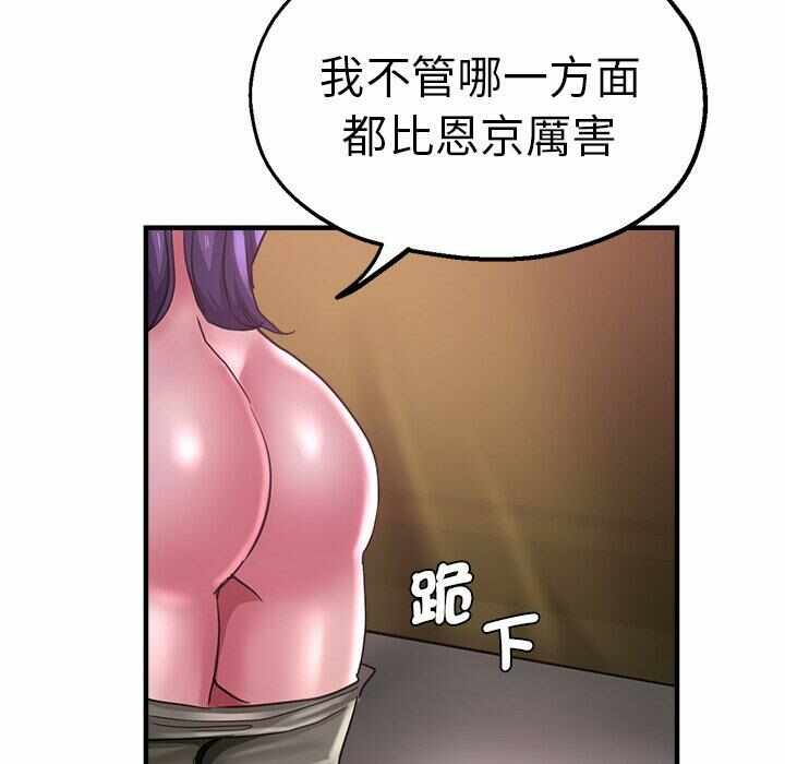 第89张