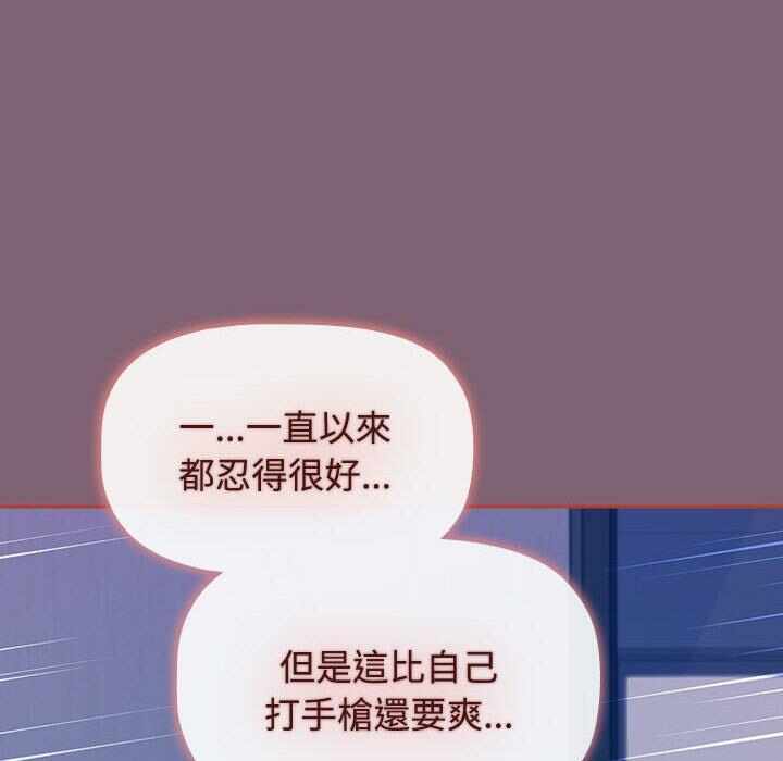 第84张