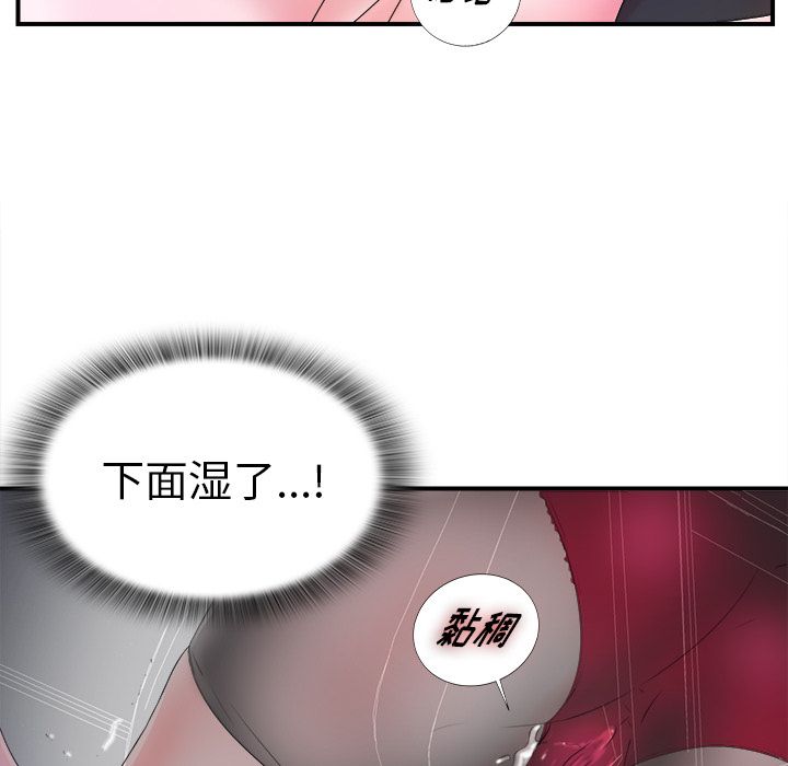第85张