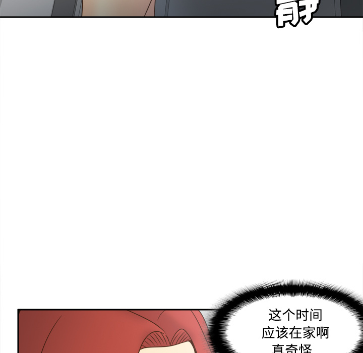 第95张