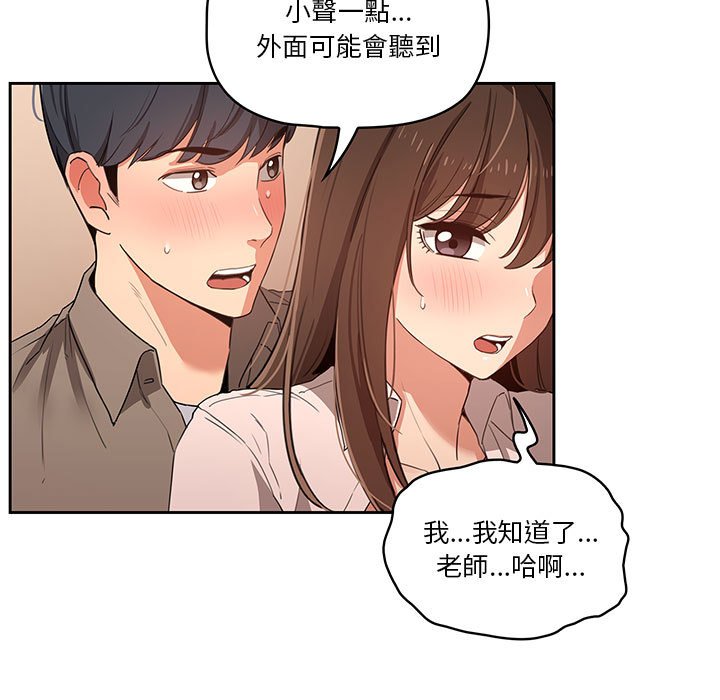第38张