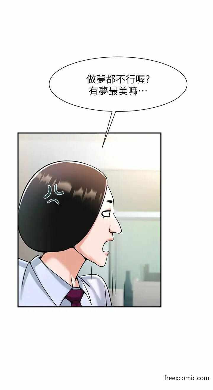 第52张