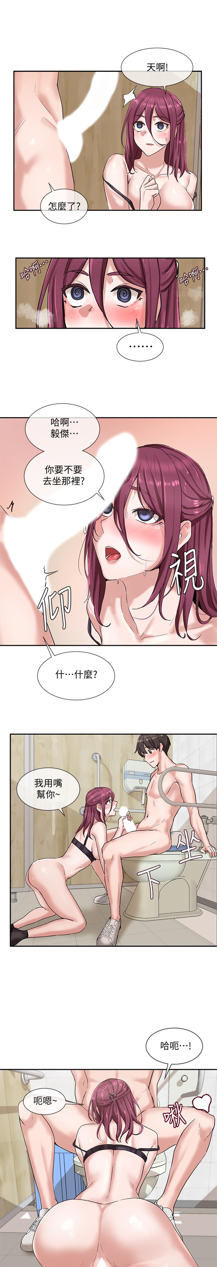 第25张