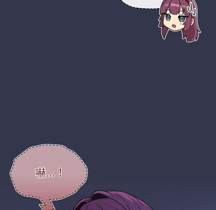 第35张