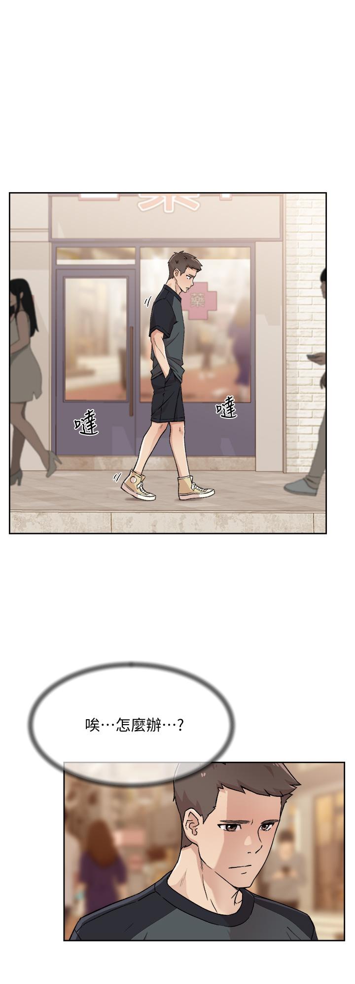 第2张