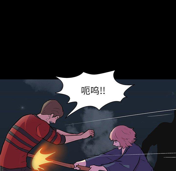 第11张