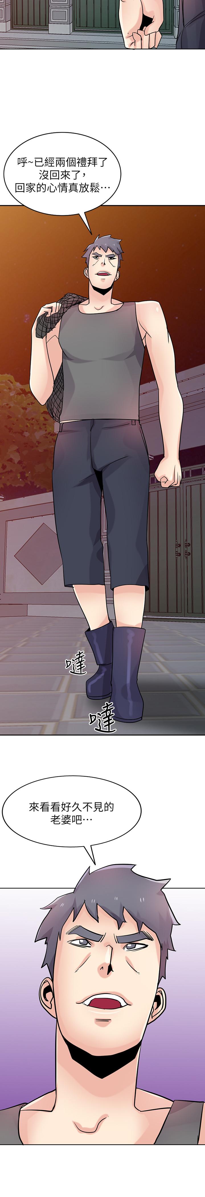 第19张