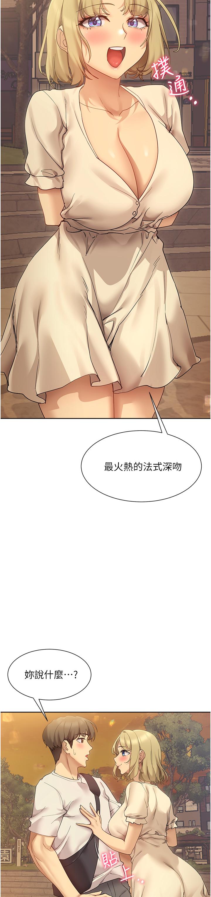 第3张
