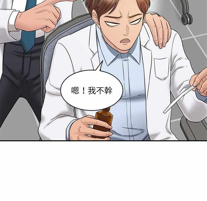 第217张