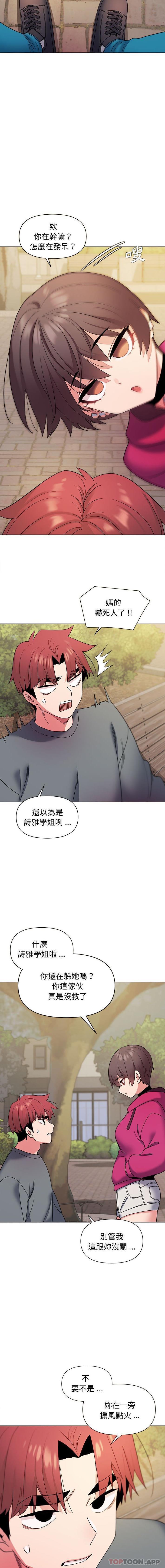 第7张