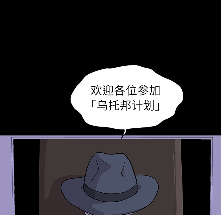 第40张