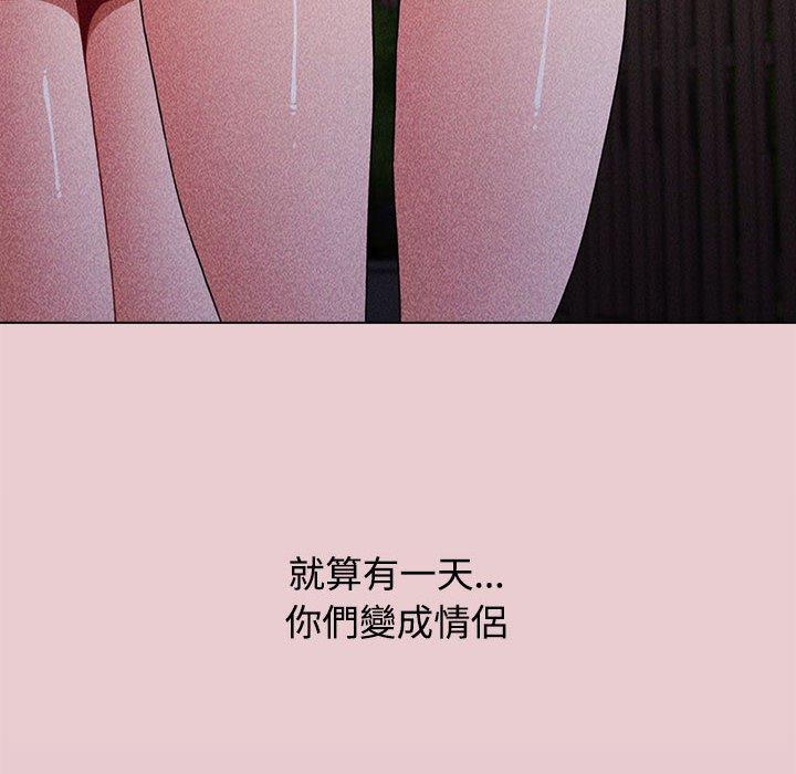 第37张