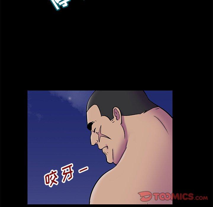 第46张