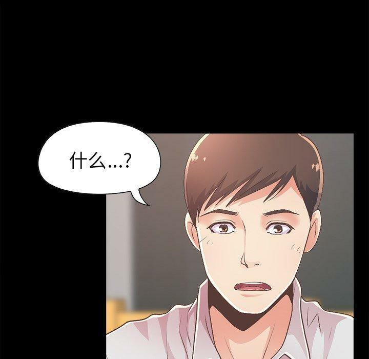 第176张