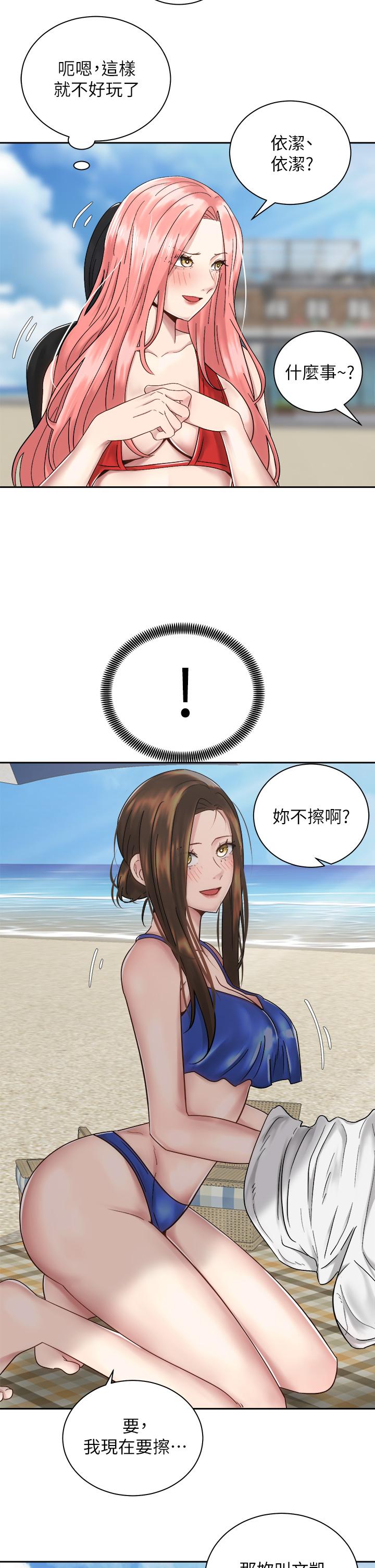 第11张