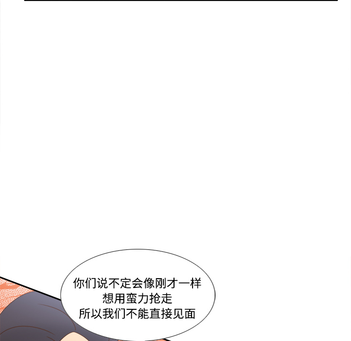第120张