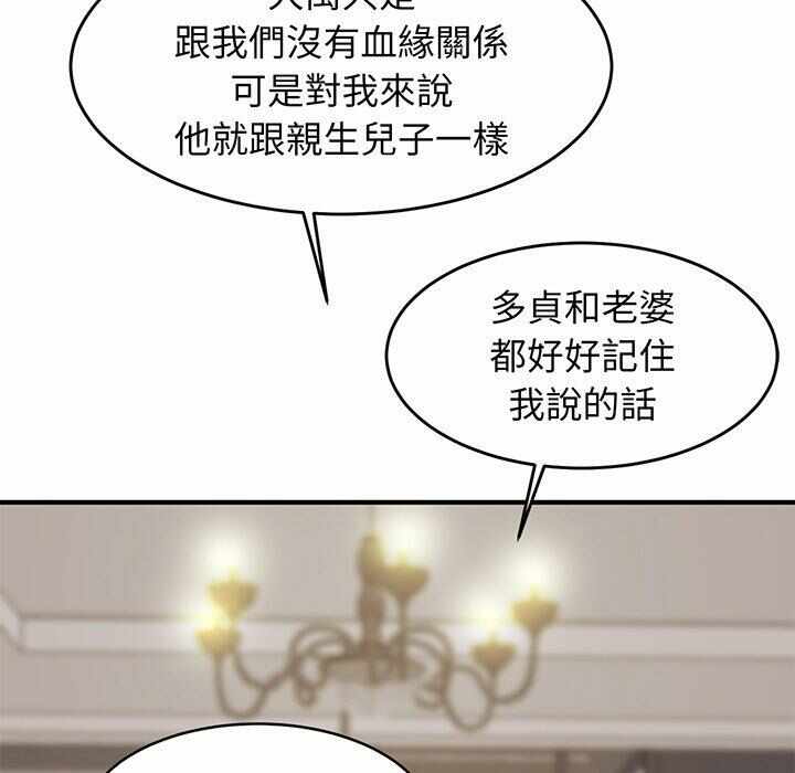 第176张