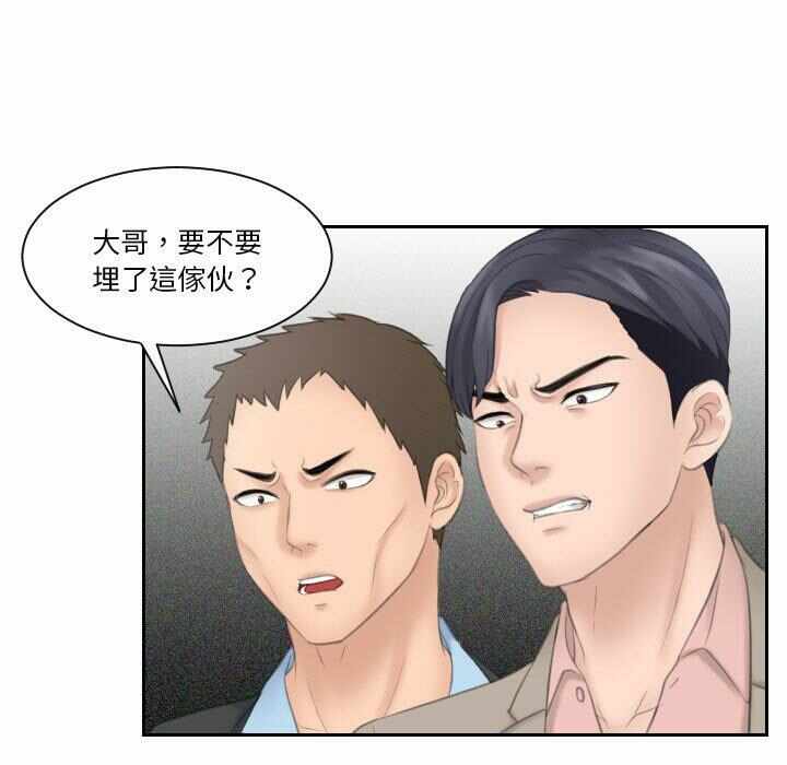 第98张