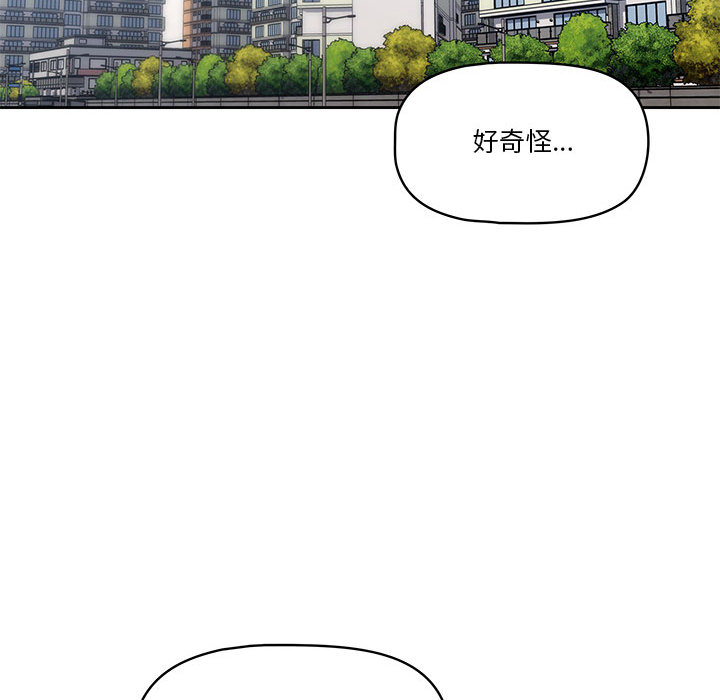 第88张