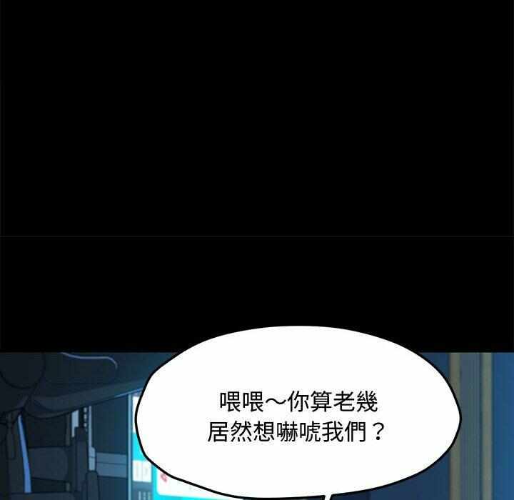 第61张