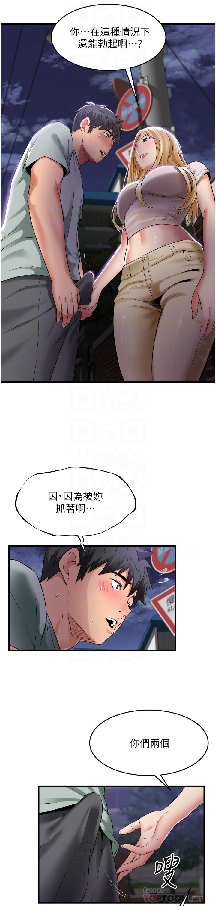 第6张