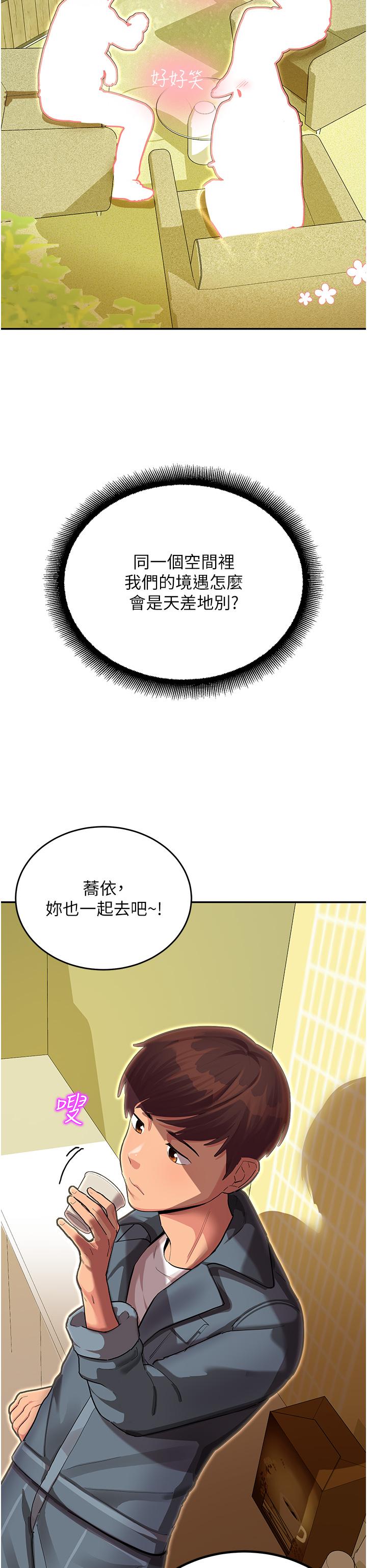 第51张