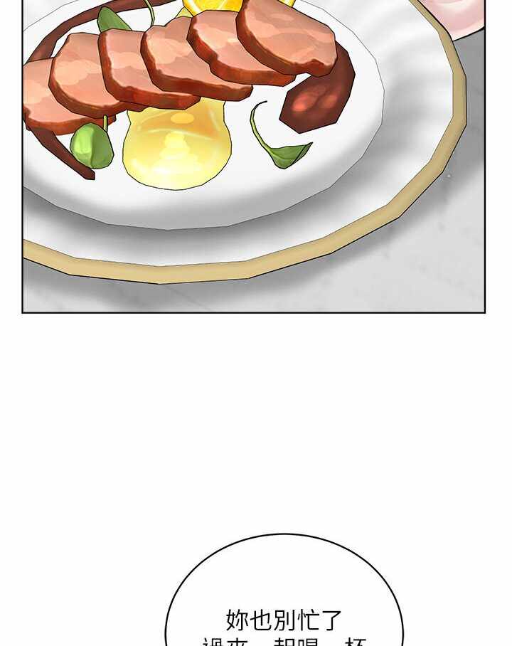 第37张