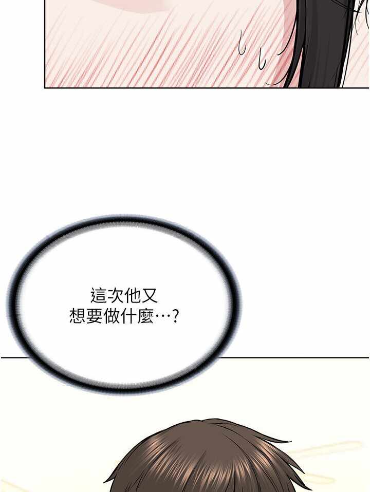 第44张