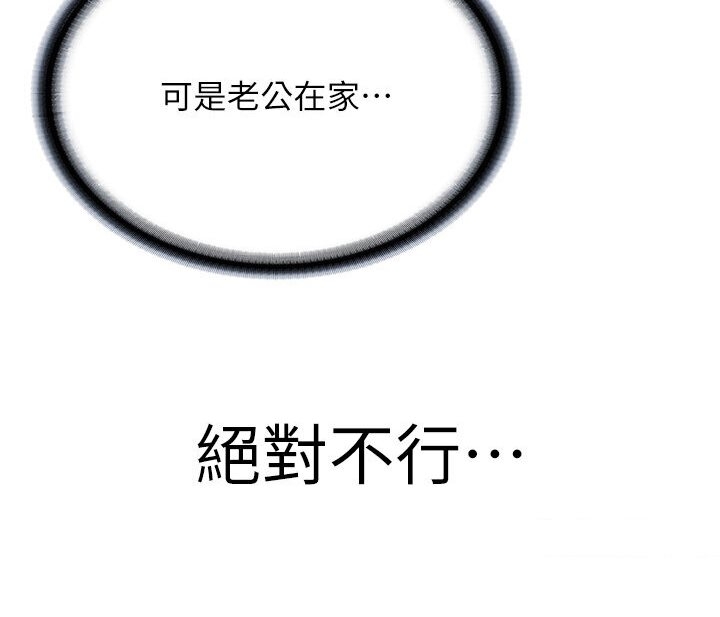 第47张