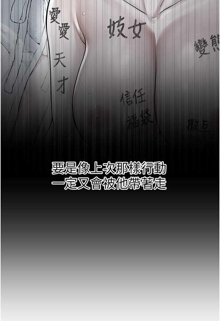 第56张