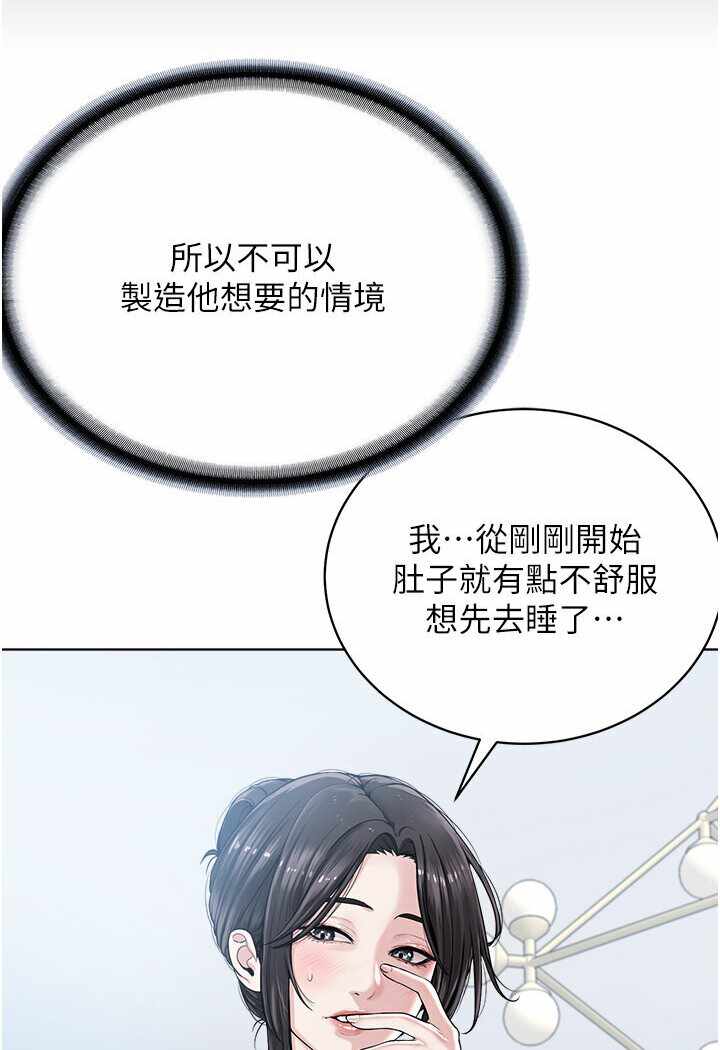 第57张
