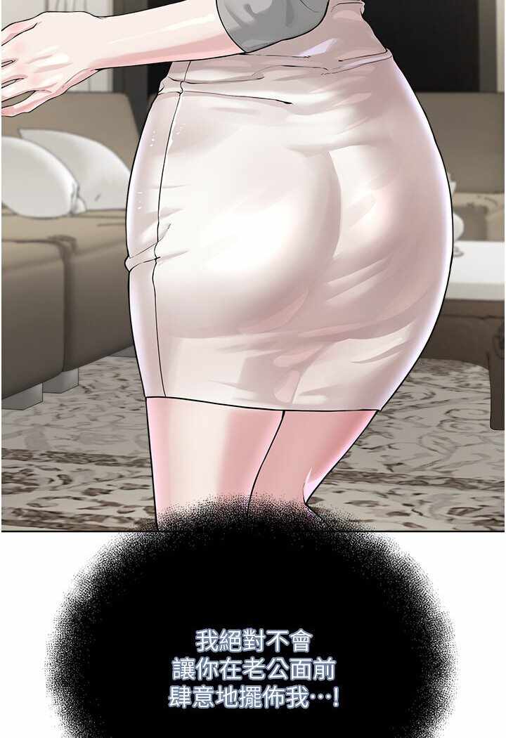 第69张