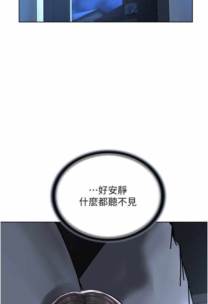 第78张