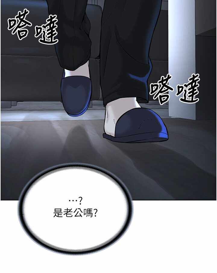 第84张