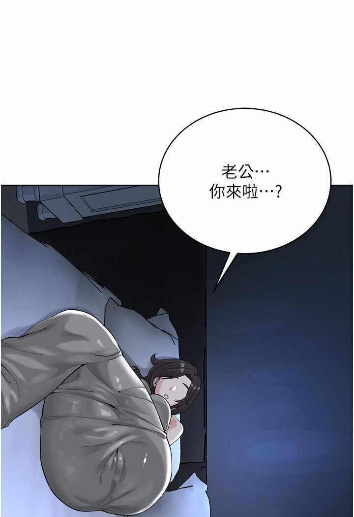 第85张