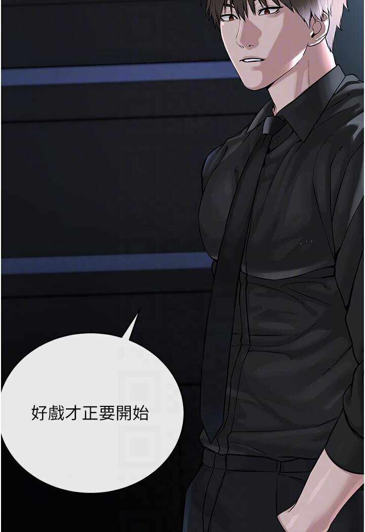 第88张