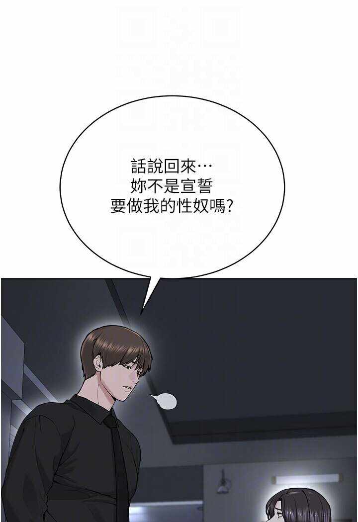 第105张