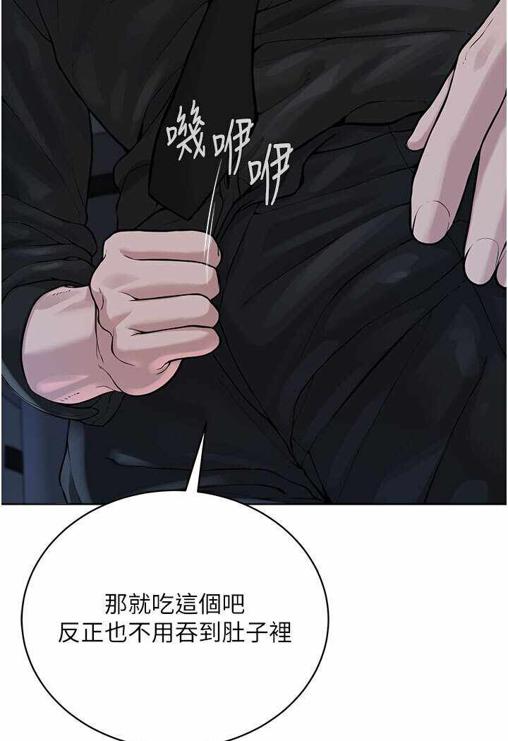 第114张