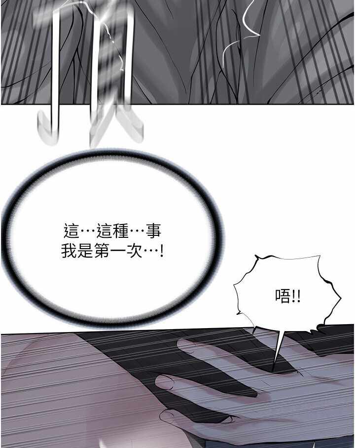 第11张