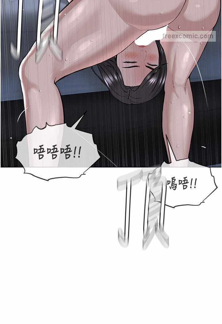 第31张