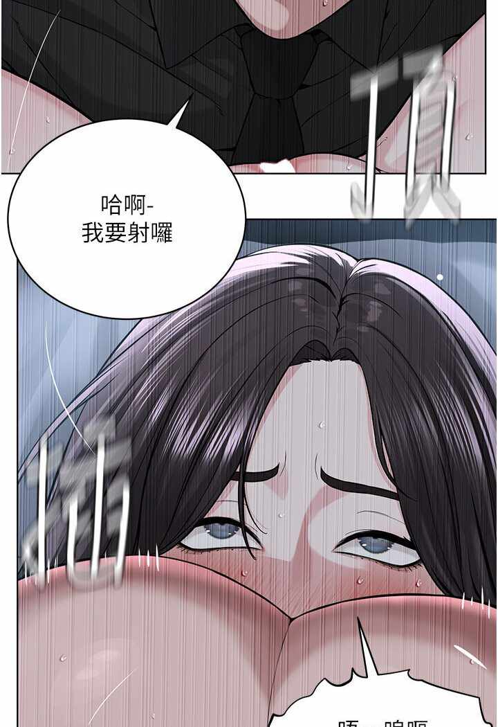 第46张