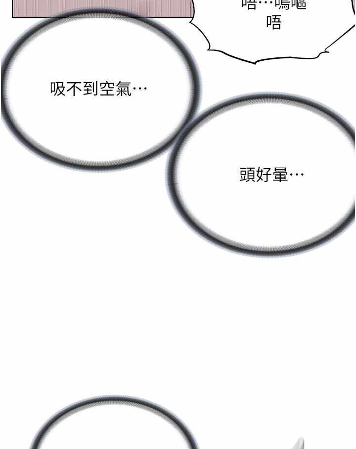 第48张